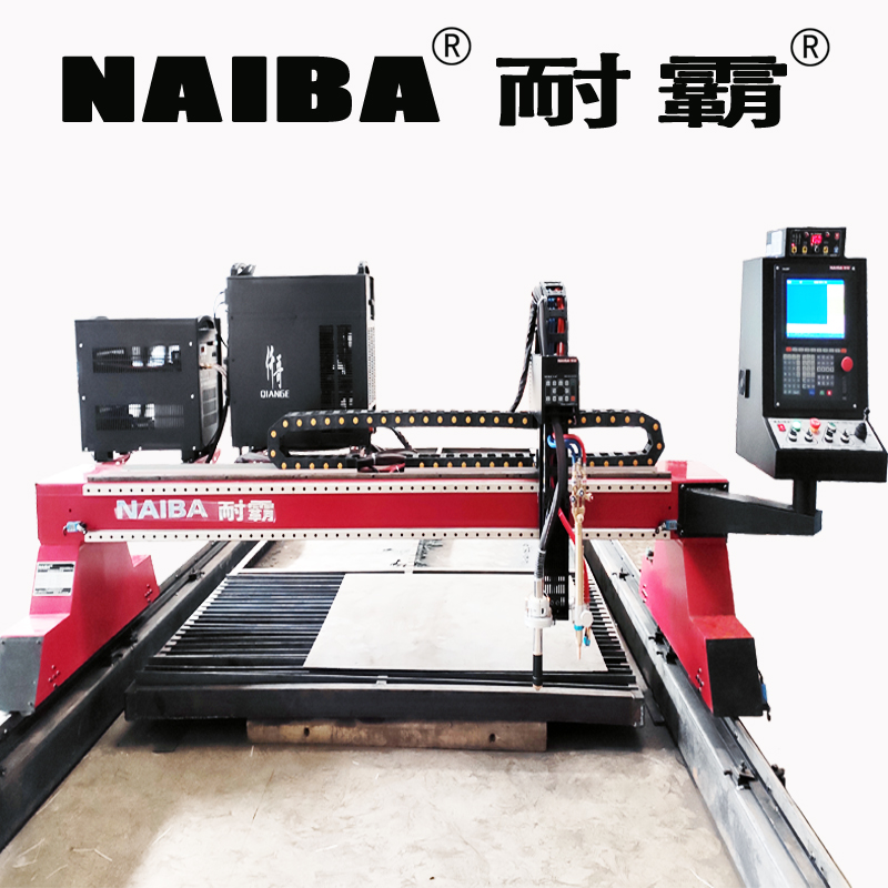 火 焰 等离 子.jpg 火 焰 等离 子.jpg