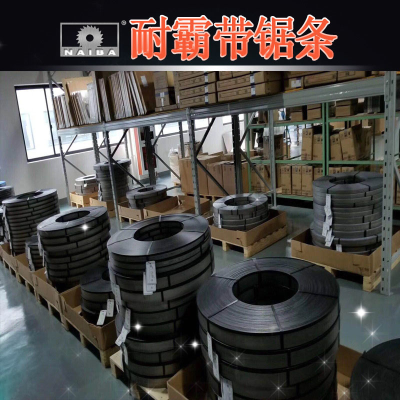 QIANGE 无 宽 度.jpg