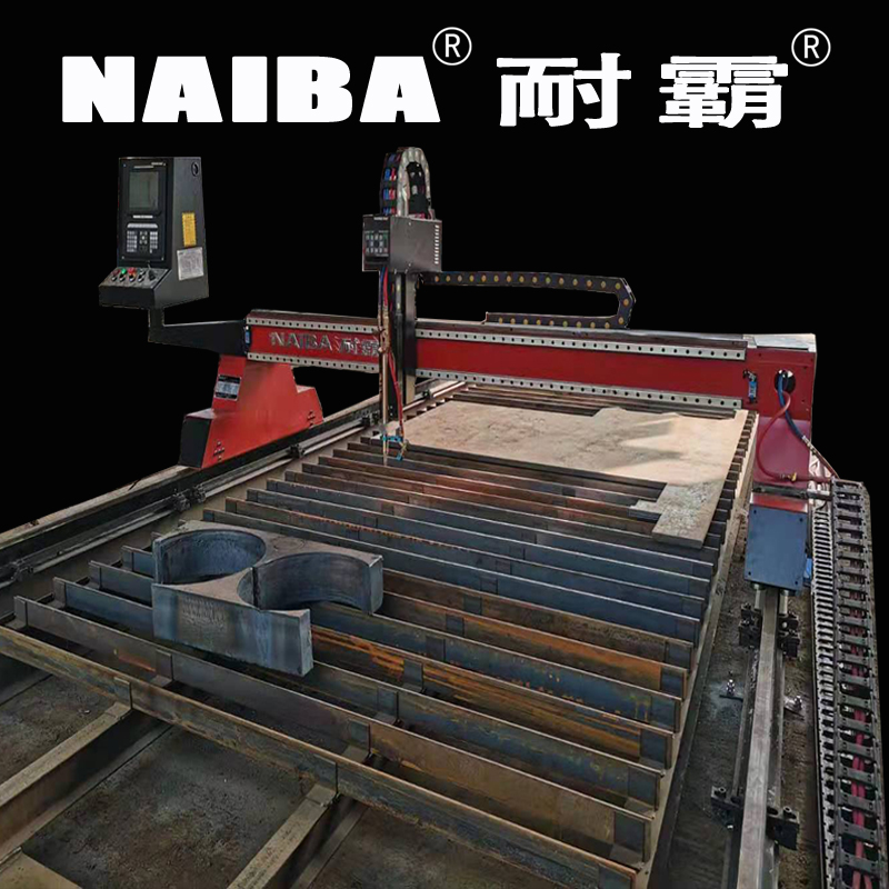 小龙门 单 火焰.jpg